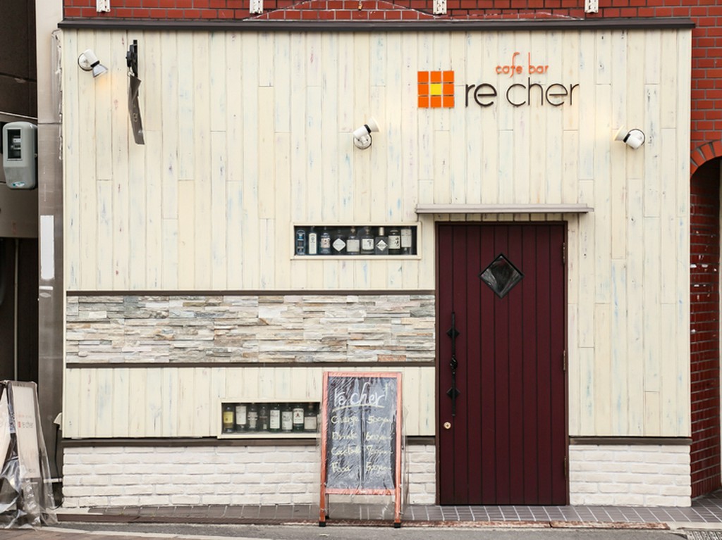 駅チカだからギリギリまで飲んでいても大丈夫