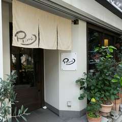 温かなもてなしに包まれた、大人のためのレストラン