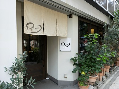 温かなもてなしに包まれた、大人のためのレストラン