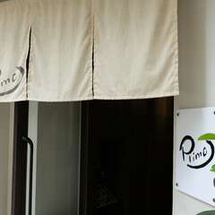 厳選素材を使ったプリフィクスコースで味わう、贅沢なイタリアン