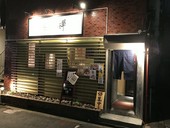 レンガづくりのモダンな外観が目印