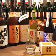さまざまな料理に合う日本酒を季節ごとに取り揃えております。
鳳凰美田、黒龍、風の森などのレアなお酒もご用意しております。