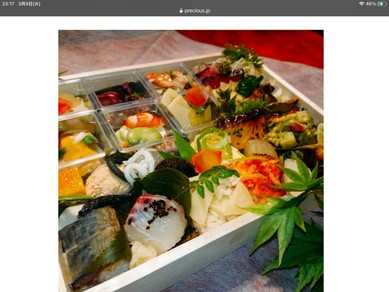 歓送迎会　テイクアウトも受け付け中