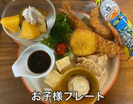 ●量が少なめで小さい子向け
●小学校低学年までのお子様限定
【献立内容】
ハンバーグ、唐揚げ、エビフライなど。
※内容は変更する場合もあります
デザートはプレートに盛り付け済み
写真はイメージです