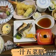 和食の定番が揃った御膳
法事やお祝い、家族会などにいかがでしょうか

※2人前からのご注文となります