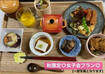 (旧女子会プラン)
一口サイズのお総菜が沢山食べられます
ただしメイン料理は付きません
※鍋付き…＋500円