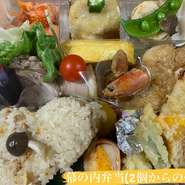 ￥2000～ご予算に合わせておつくりします
※２個からの受付
※２営業日前までのご予約が必要
(茶碗蒸しは別途￥　　)
職場での会議、家族会等にいかがですか

仕入れ状況や季節により、献立内容は変わります