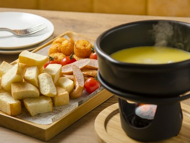 オリジナルブレンドの『チーズフォンデュ』はクリーミーな味わい