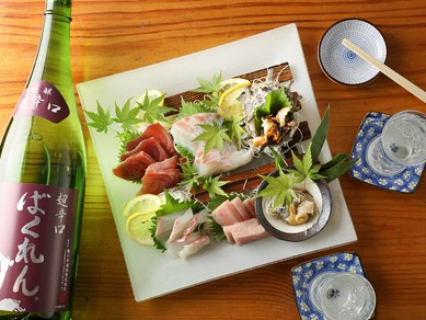 選べる3種刺身　朝仕入れた新鮮な魚介を使用した『刺身の盛り合わせ』で旬の素材を堪能