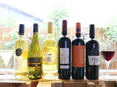 気軽に楽しめる、料理とワインのマリアージュ