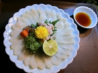 あらは、唐揚げかお吸い物で