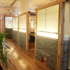 【愛媛県の愛顔の認証店取得済み】安心、安全に心がけております