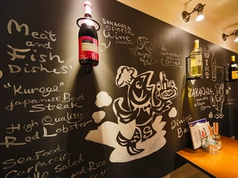 カジュアルだけど高品質な料理を、リーズナブルに楽しめる