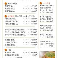 ☆ご注文を受けてから作ります！
☆ご注文はお電話でもご来店時でもOK！
☆お待ちの場合はお車までお持ちします！