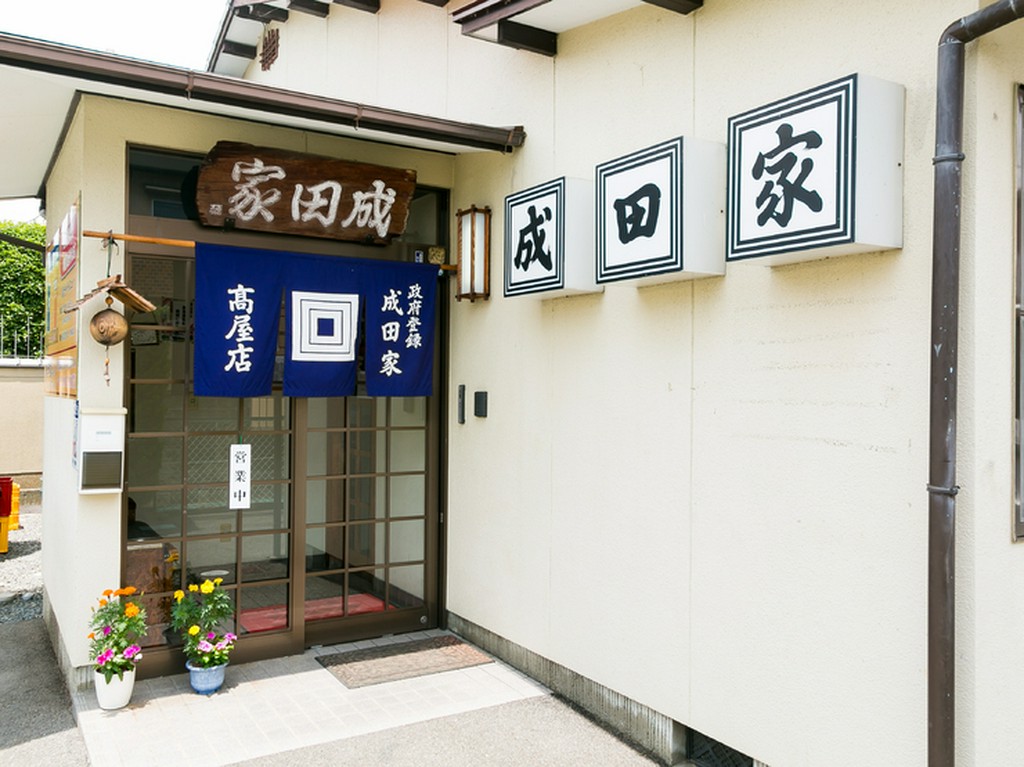 仕事帰りやちょっと飲みたい時に気軽に立ち寄れる