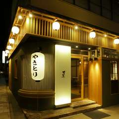 健軍電停目の前。ゆっくり飲んでも帰りやすいのが魅力