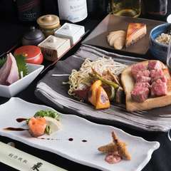 旬の野菜とA5ランクのステーキが楽しめるとっておきのコース、大満足の『茜』