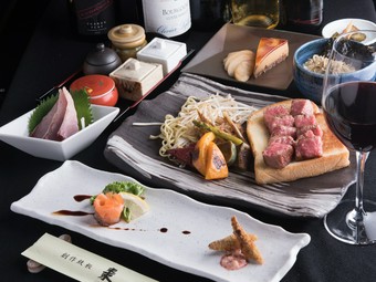 旬の野菜とA5ランクのステーキが楽しめるとっておきのコース、大満足の『茜』