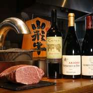 山形の広々とした豊かな自然の中で、ミネラルたっぷりの水と、独自配合の飼料、大豆やお米を与えて育てられた上質な山形牛はパワーたっぷり！楽しい集いに喜ばれること間違いありません。
