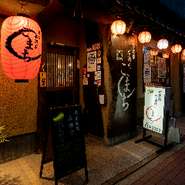 昭和レトロの古民家の雰囲気を取り入れた明るい印象のお店