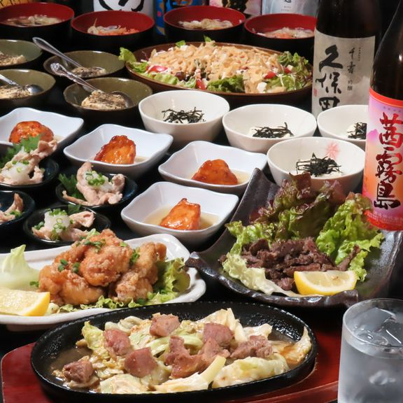 厳選9品と飲み放題！
飲み放題2時間30分