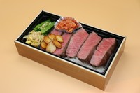 肉大盛り   5500円