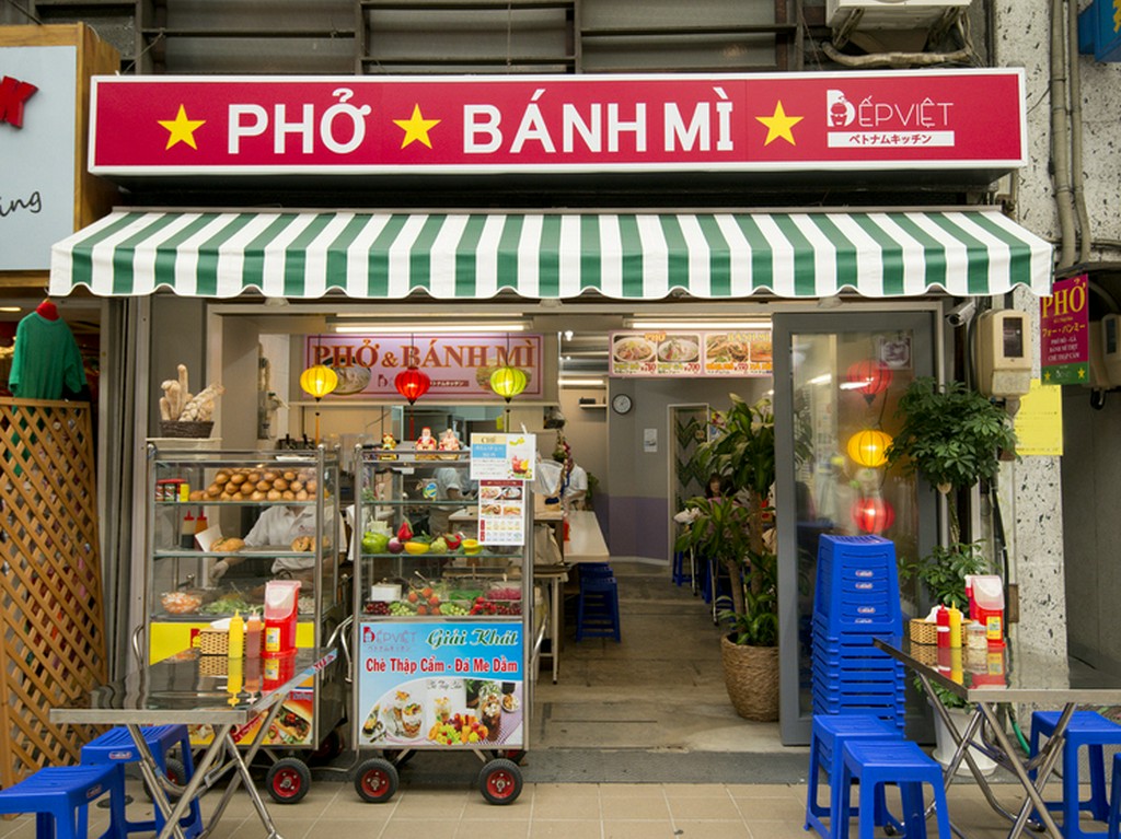 ここはベトナム?!　アジアンテイストな店構えは本場さながら