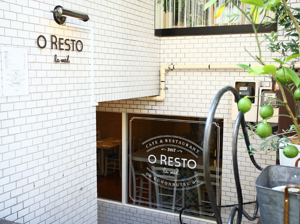 お店は、東急九品仏駅から徒歩4分、自由が丘駅から徒歩14分