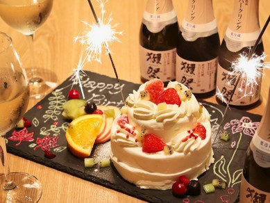 全国で記念日特典で感激デート ダイニングバー デートにおすすめのお店10ページ目 ヒトサラ