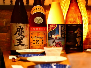 新橋 汐留で個室のあるお店 和食 ヒトサラ 新橋 汐留で個室のあるお店 和食 ヒトサラ