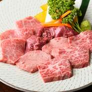 特上肉を楽しんでいただく『特上4種盛り』