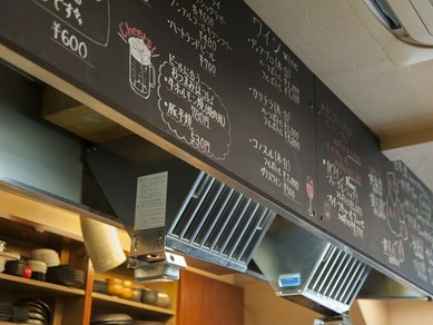 落ち着いた雰囲気