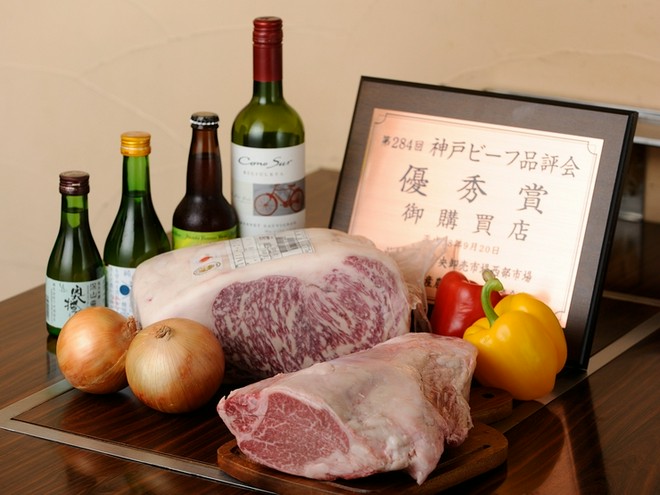 食材にこだわっている