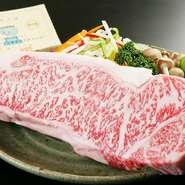 神戸牛200gステーキ