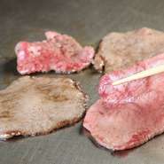 神戸牛塩タン焼き