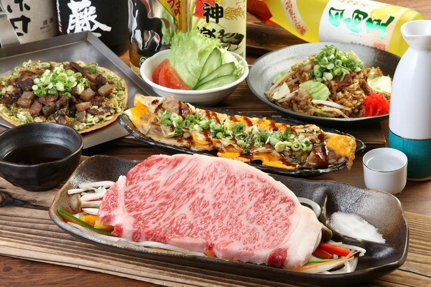 国産のサーロインステーキ150グラムと神戸の名物が味わえるお腹も満足なコースです。