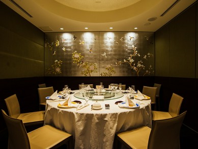 記念日・お誕生日特典がある