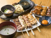 七串コース