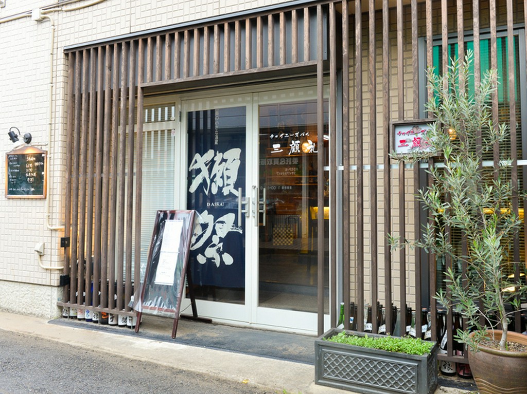 お客様に作り手の心が伝わるような料理を丁寧に