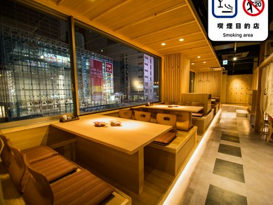 和モダンなインテリアは落ち着いた雰囲気を演出