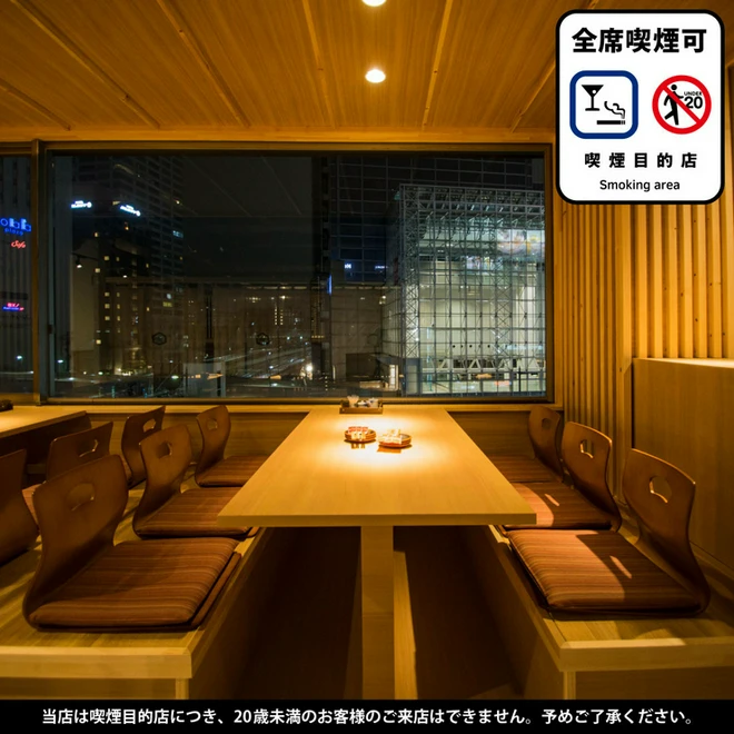 夜景がきれい
