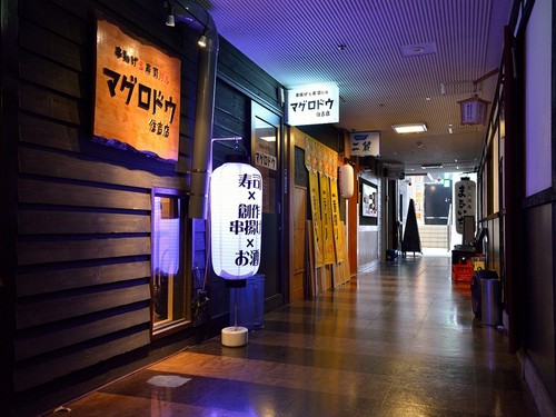 栄駅から5分という、抜群のアクセスを誇る店