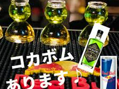 歓送迎会におすすめ