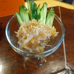 梅水晶