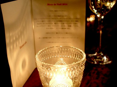 メッセージプレートでサプライズ