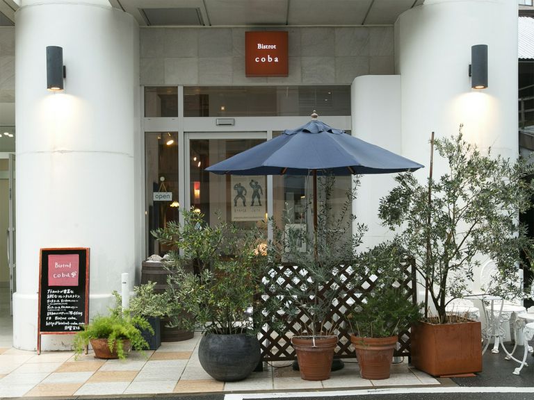 我が子が二十歳を超えたとき、家族で食事に行ける街の一軒