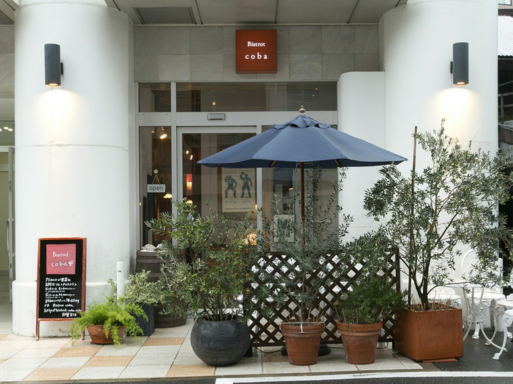 我が子が二十歳を超えたとき、家族で食事に行ける街の一軒