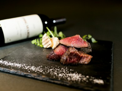 和牛とのマリアージュ