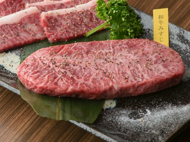 厳選した鹿児島県産黒毛和牛を味わえる『和牛みすじステーキ』