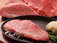 肉のプロが自信を持っておすすめする『特選仙台牛ステーキ/サーロイン・モモ各種』